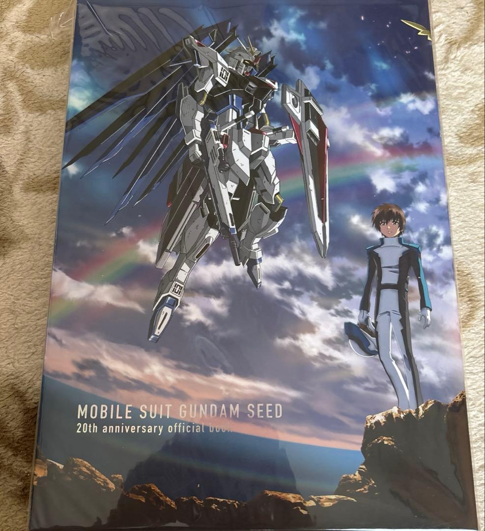 【新品】機動戦士ガンダムSEED20周年記念オフィシャルブック