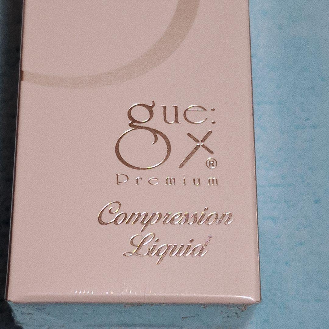 ★未開封★　ギュープレミアム コンプレッションリキッド 　エステサロン購入品