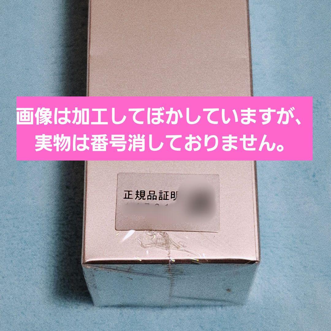 ★未開封★　ギュープレミアム コンプレッションリキッド 　エステサロン購入品