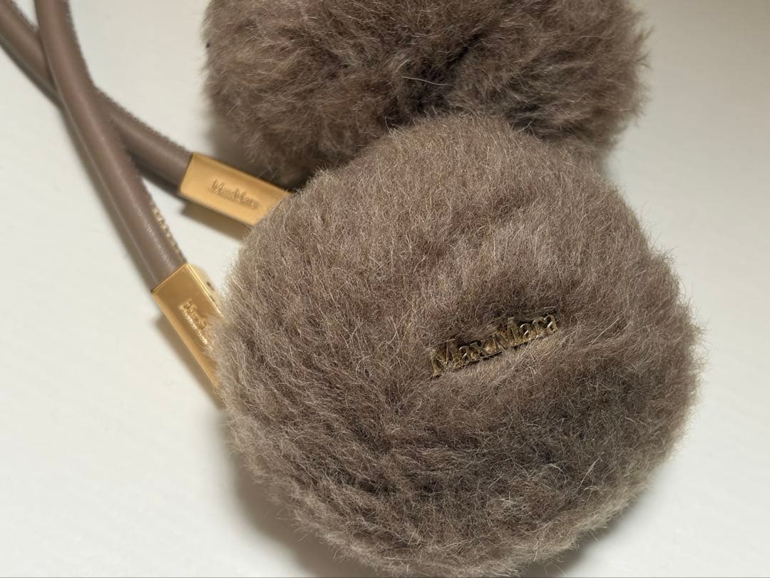 Maxmara ポンポン付きレザーループベルト
