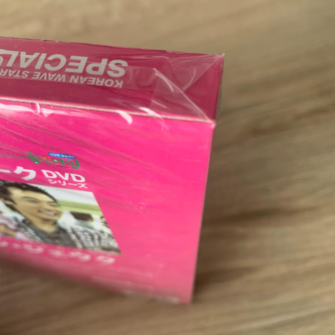 韓流スター スペシャル・トークDVD:アン・ジェウク：未使用品DVD