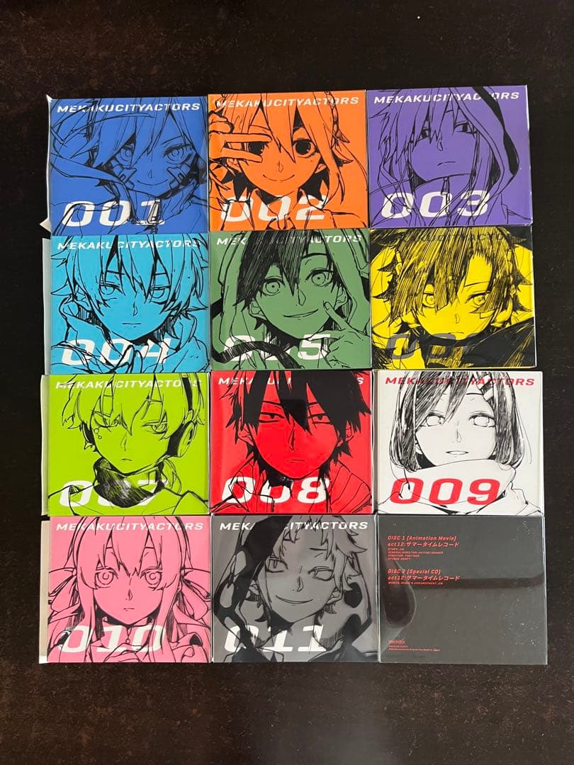 メカクシティアクターズ DVD 全12巻セット