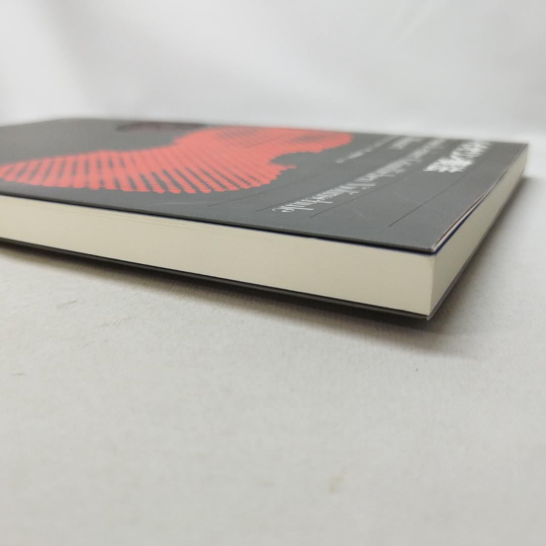 バイオリン奏法