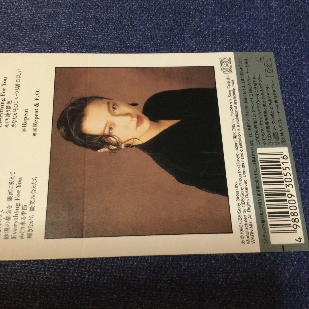 亜蘭知子 8cm8センチシングルCD .everything.日曜日のスキャット
