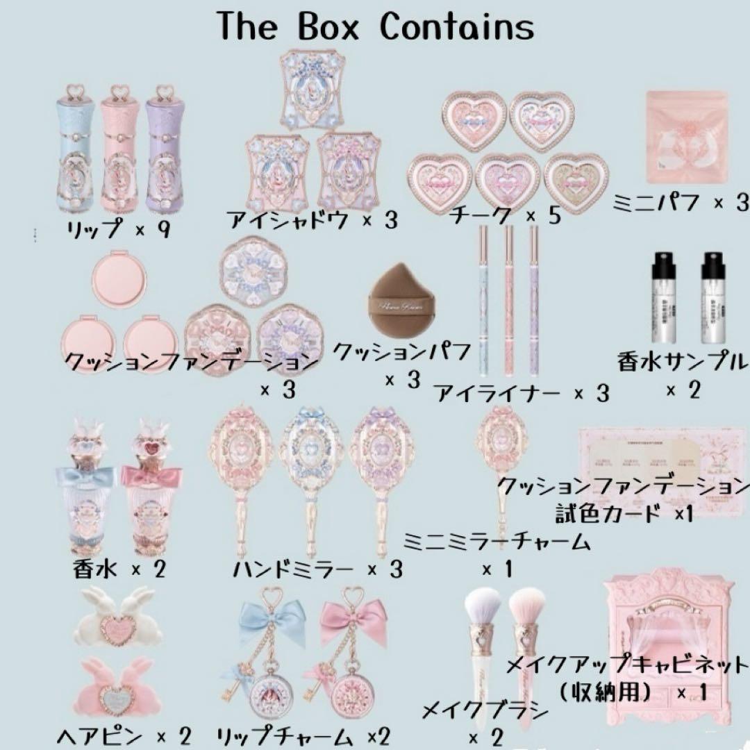 フラワーノーズ 2026春新作 バニーガーデンシリーズ 全セットAll in