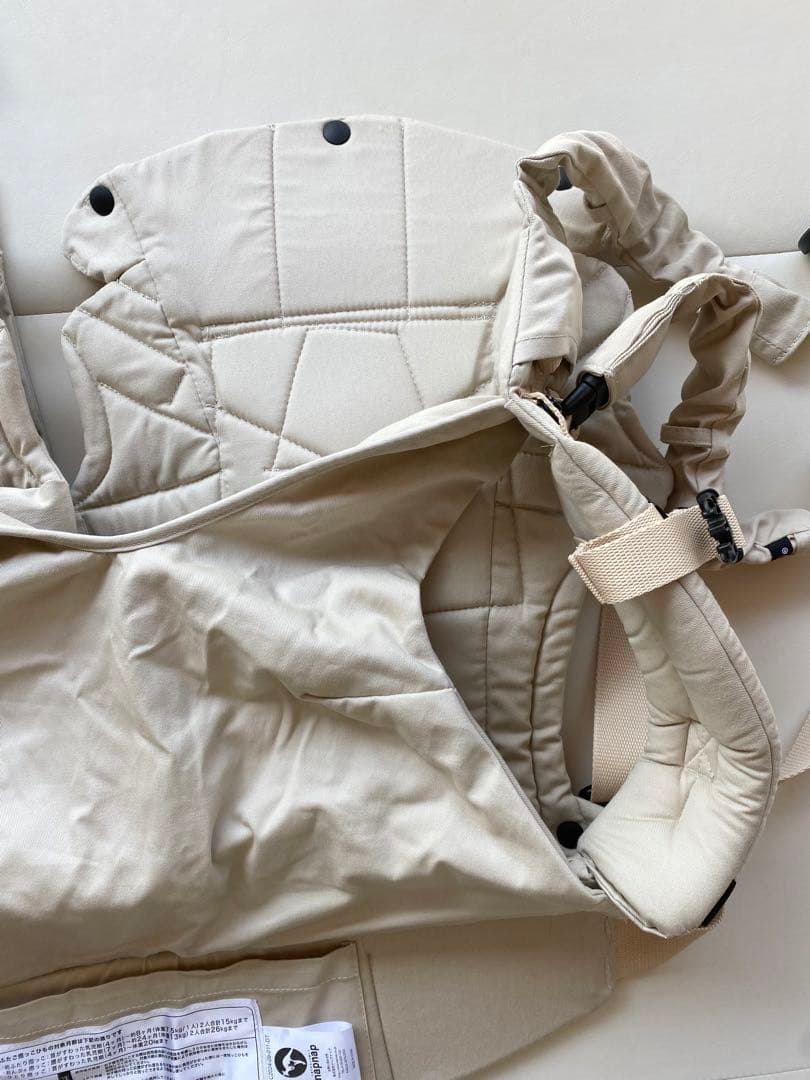 napnap ふたご抱っこひも ベージュ