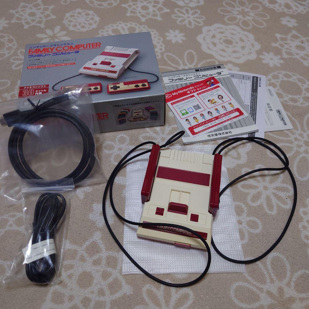 ニンテンドークラシックミニ ファミリーコンピュータ