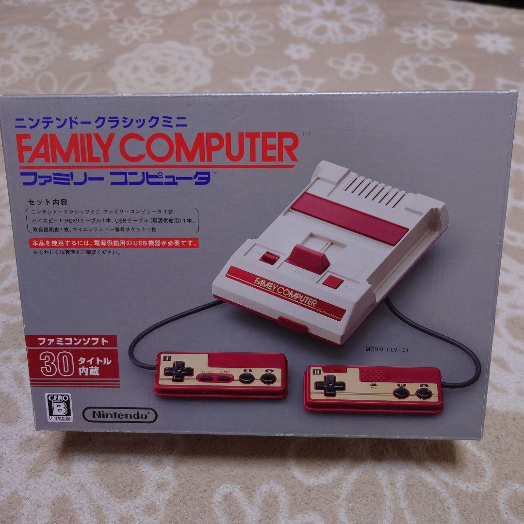 ニンテンドークラシックミニ ファミリーコンピュータ
