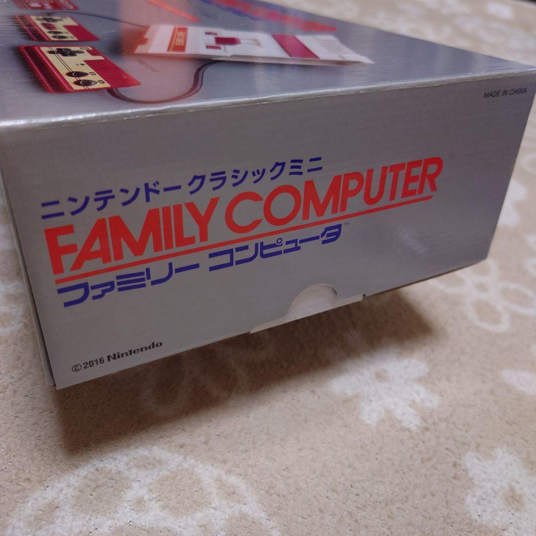 ニンテンドークラシックミニ ファミリーコンピュータ