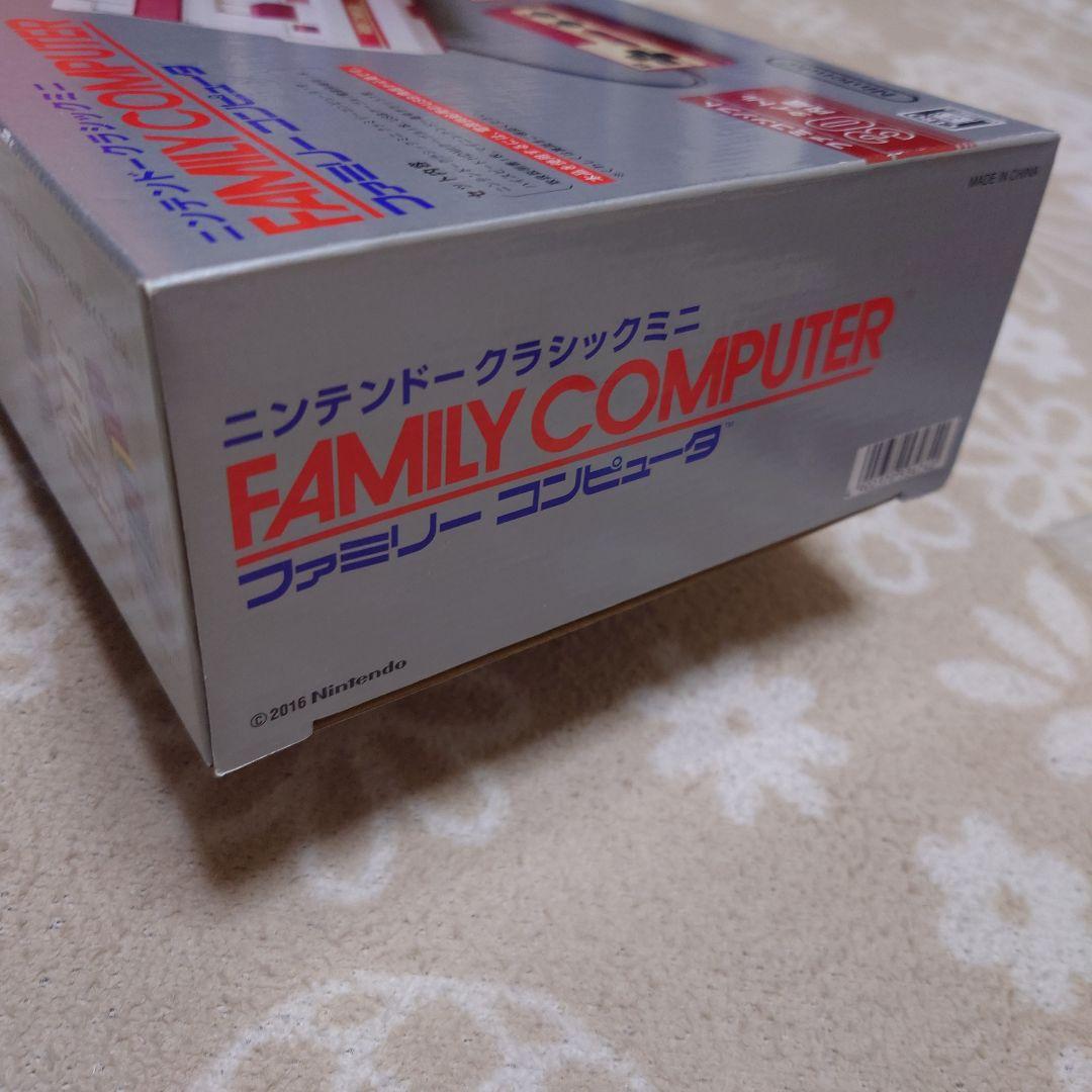 ニンテンドークラシックミニ ファミリーコンピュータ
