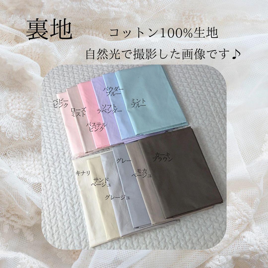 さき ヌビバッグ フリル ヌビトートバッグ マザーズバッグ A4