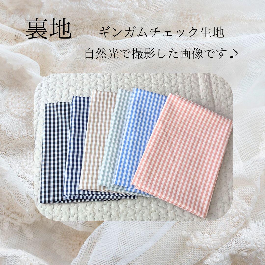 さき ヌビバッグ フリル ヌビトートバッグ マザーズバッグ A4