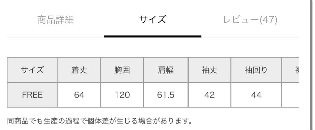 起毛金ボタンベスト/ハンドウォッシャブル＊バンヤード