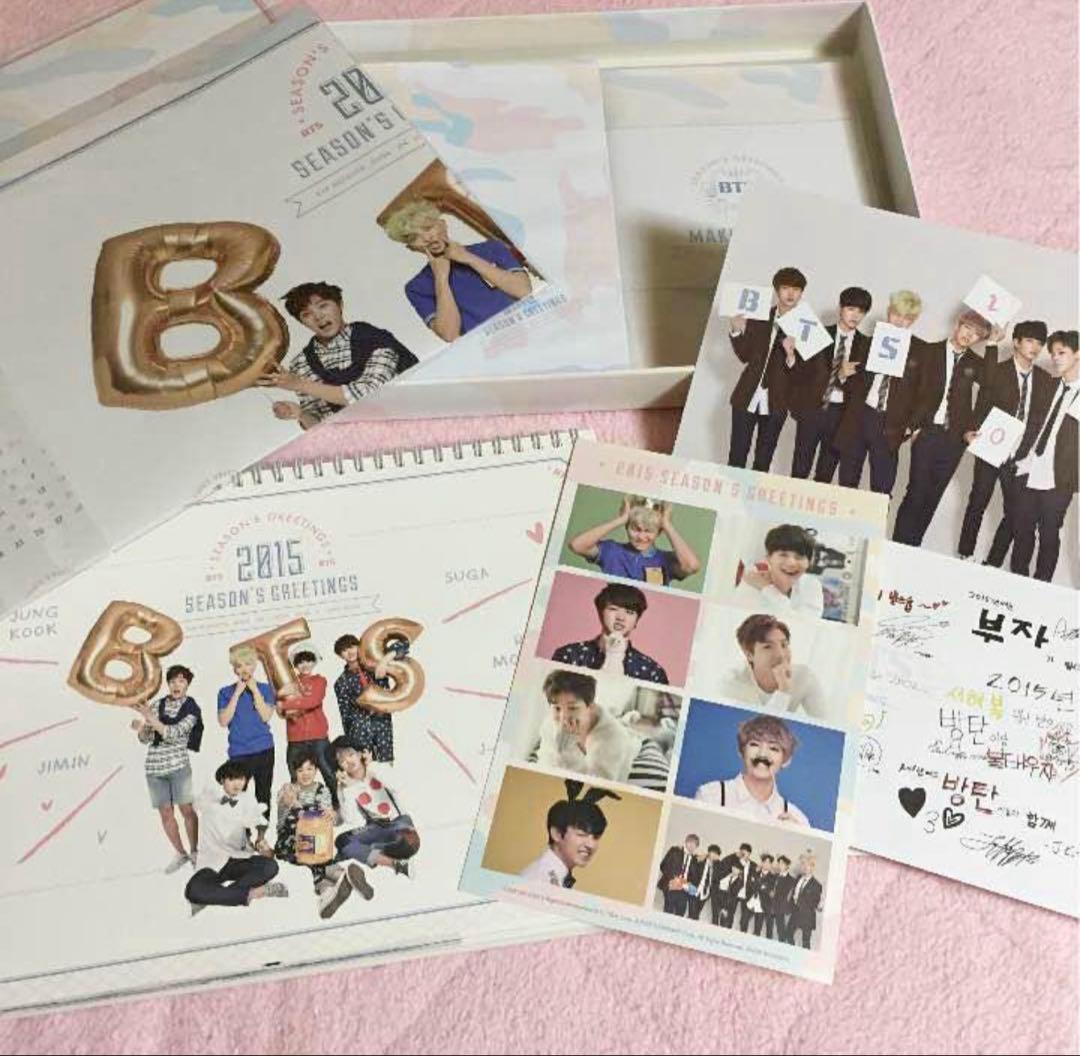 BTS SEASON'S GREETINGS 2015 2016 ボックスセット