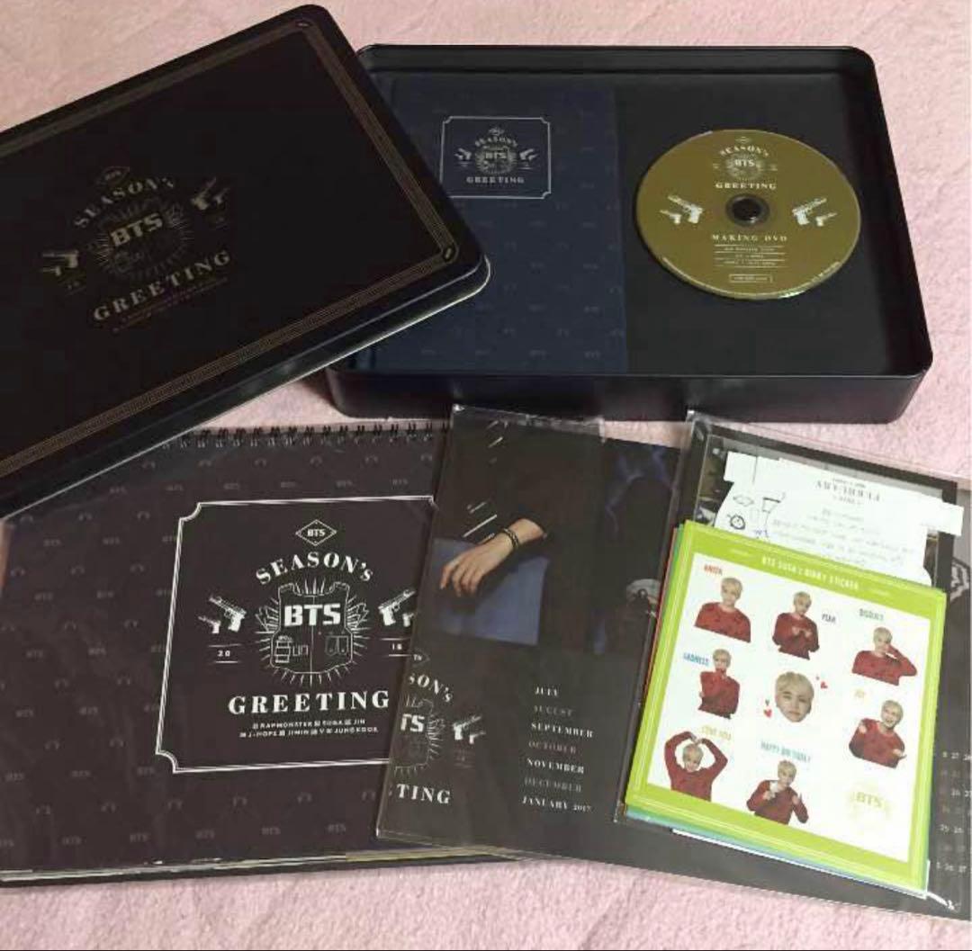 BTS SEASON'S GREETINGS 2015 2016 ボックスセット