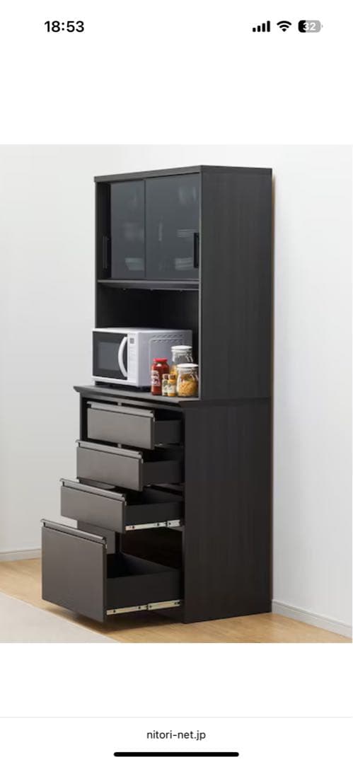 ダークグレー 食器棚・キッチンボード