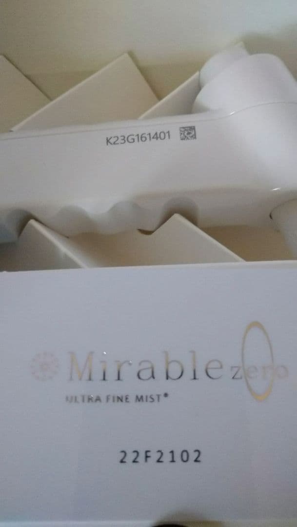 ミラブルzero ミラブルゼロ - カートリッジ3本付