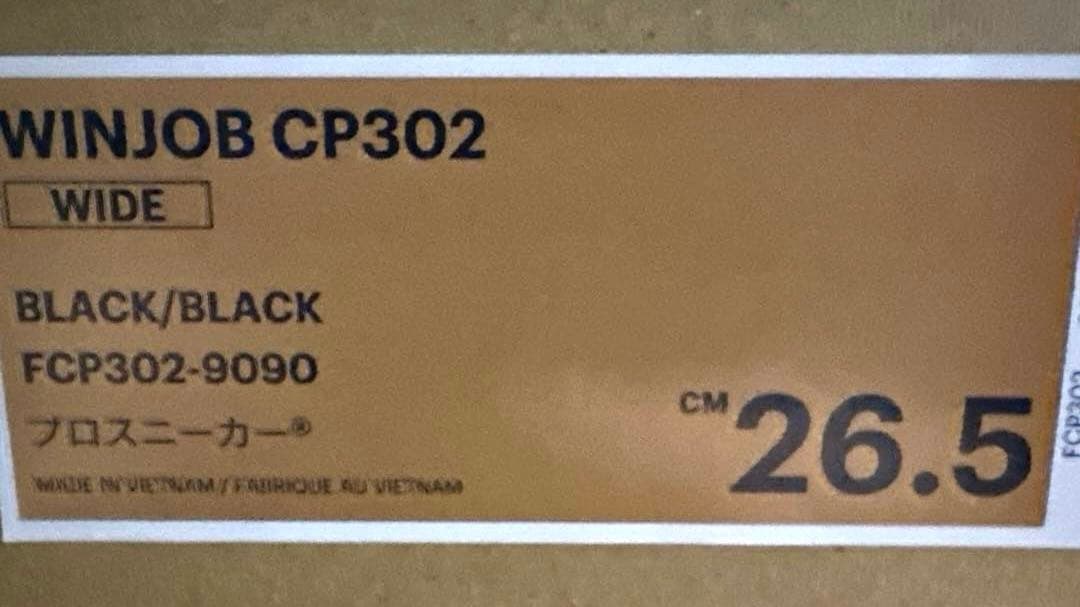 asics WINJOB CP302 ブラック 26.5cm