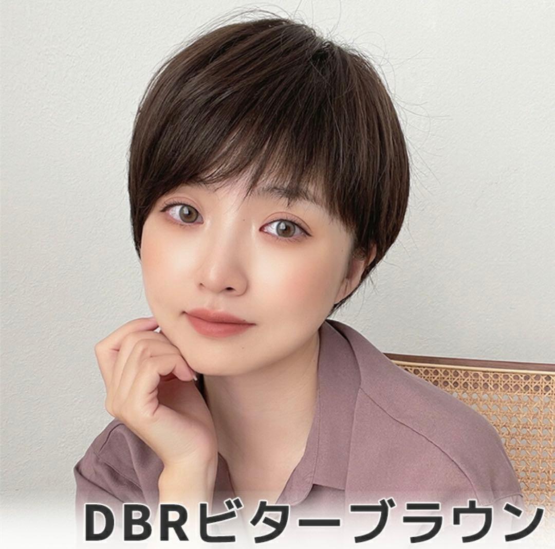 ブライトララ　医療用レディースウィッグ人毛MIXマニッシュラフショート