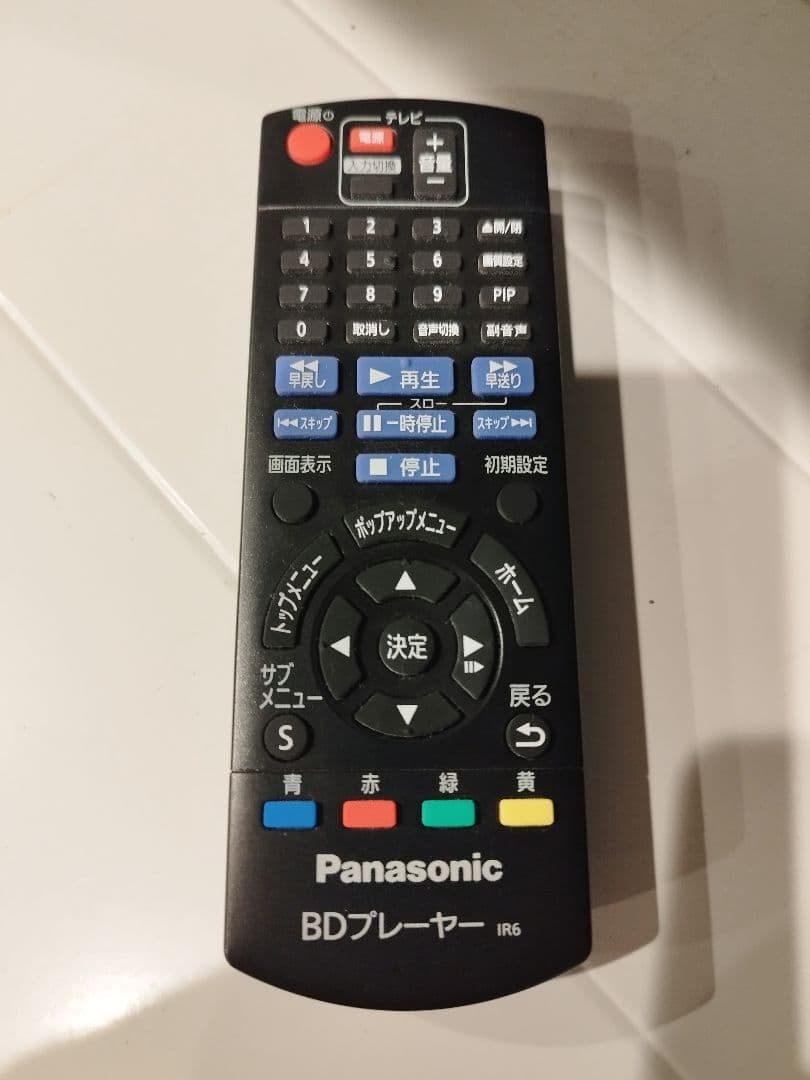 Panasonic DP-UB45 ブルーレイプレーヤー