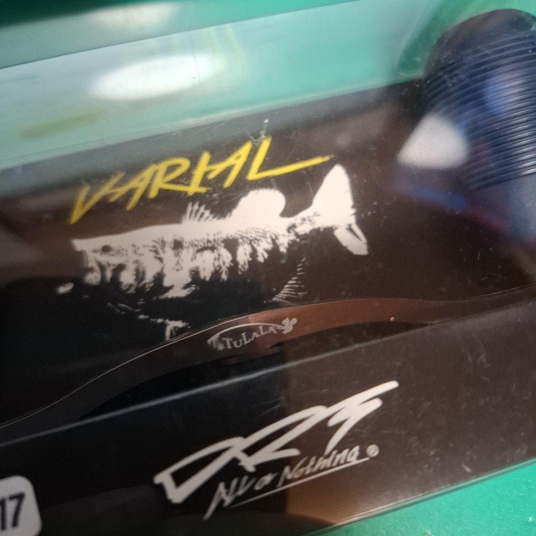 限定品　DRT 　バリアルハンドル　 VARIAL 117 TULALA ツララ