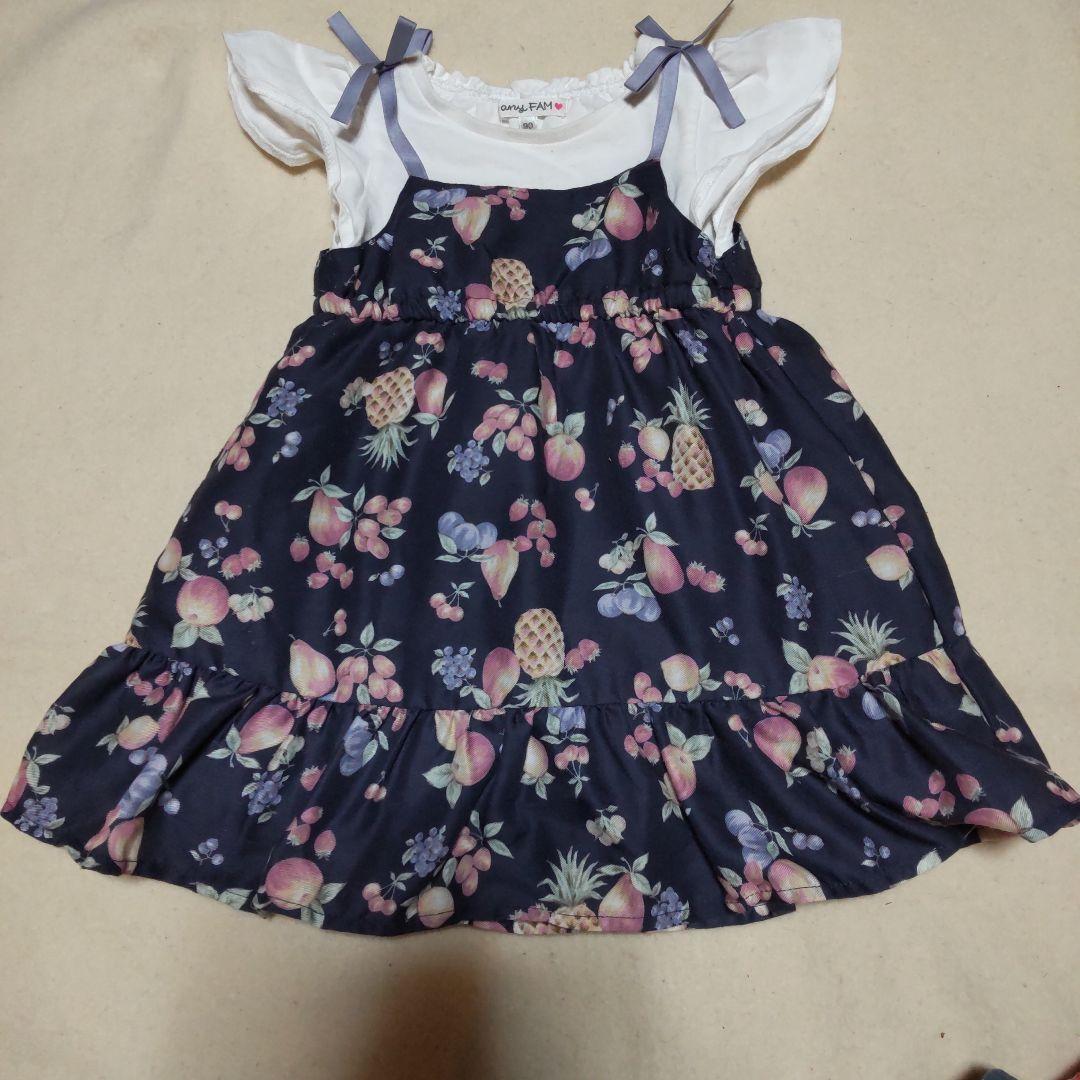 スーリーsourisミルキースーツ ワンピース エニファム プティマイン