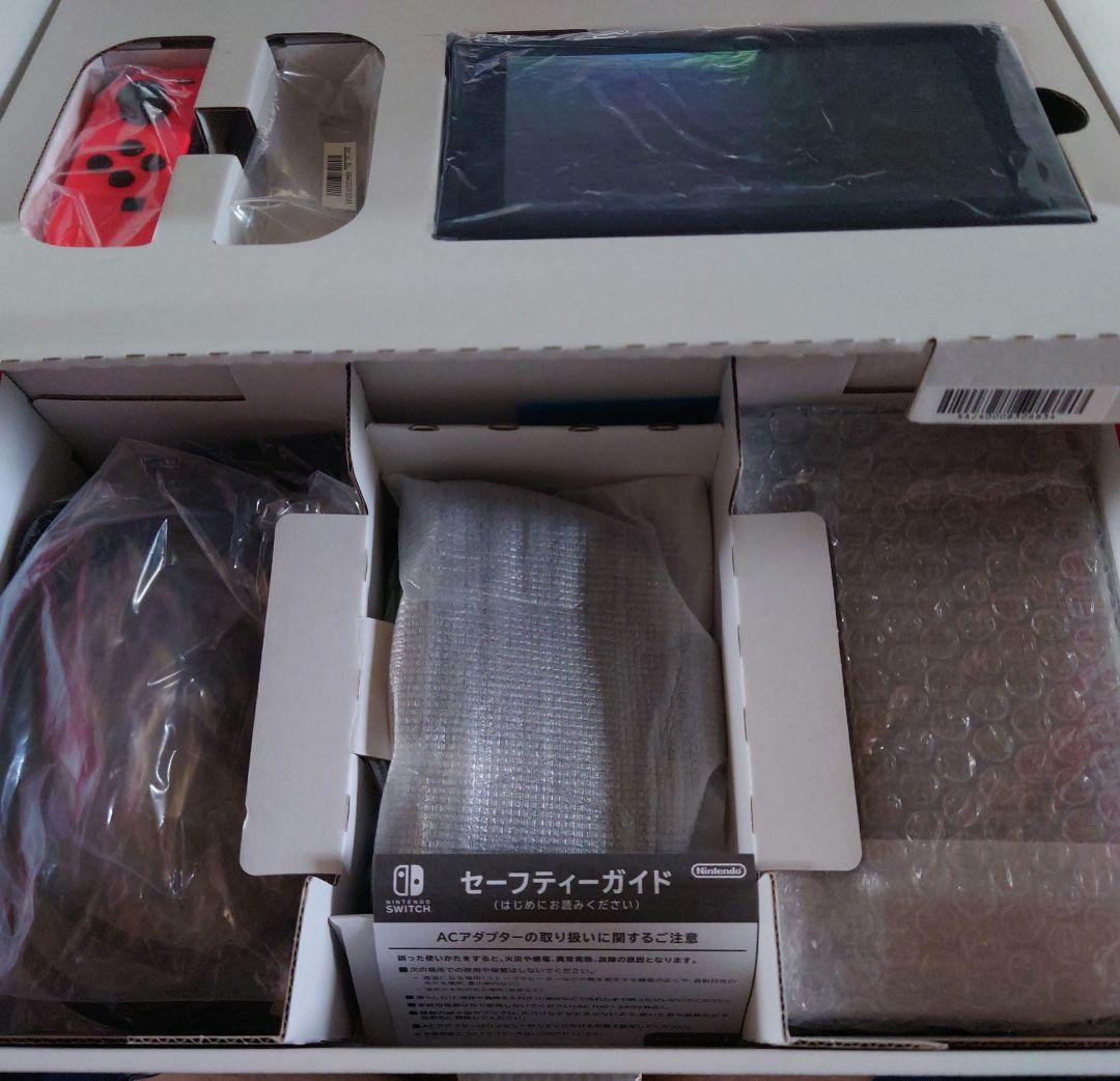 ⚠️説明必読⚠️ Nintendo Switch 本体 欠損あり中古品