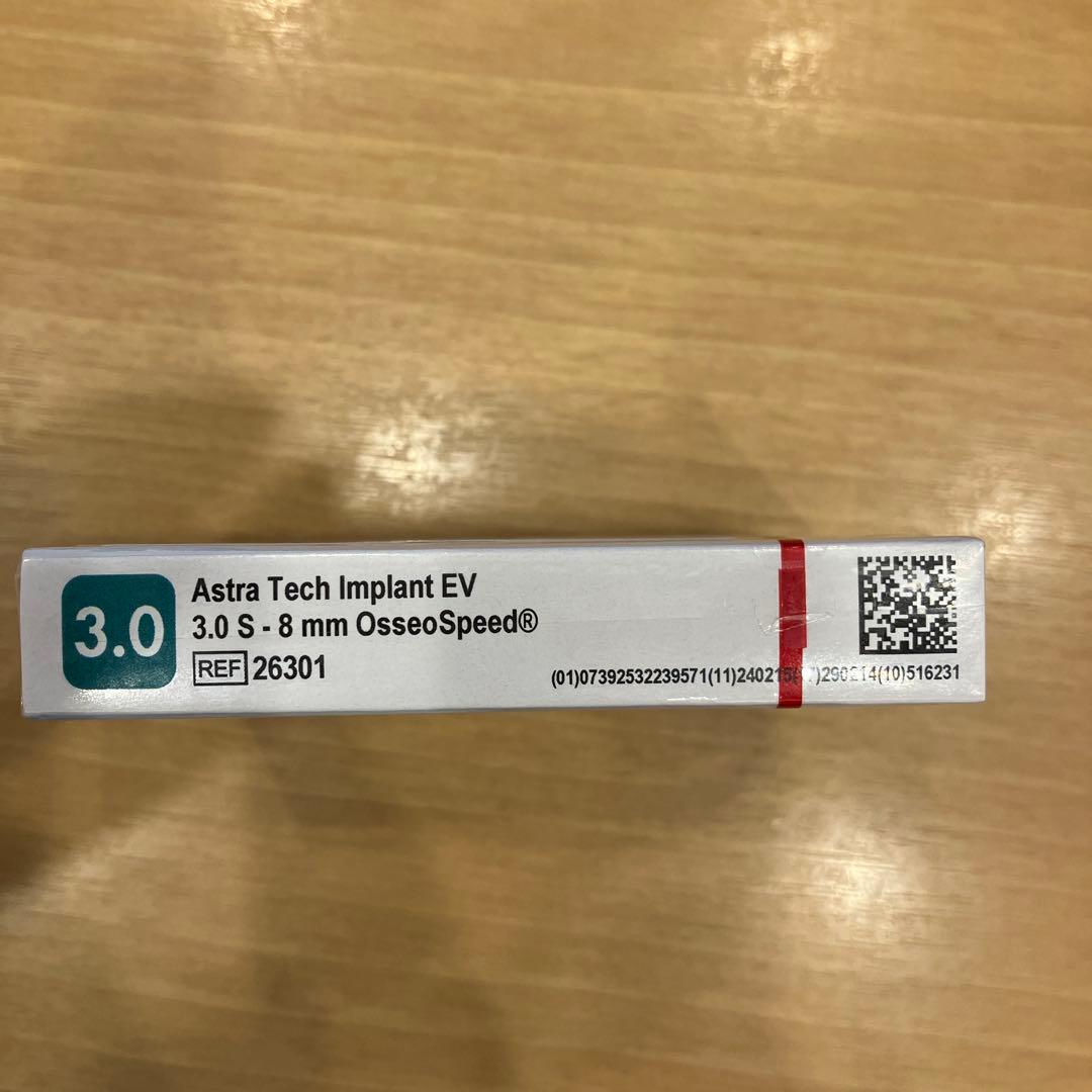 歯科　オッセオスピード　インプラントEV 3.0 S - 8 mm