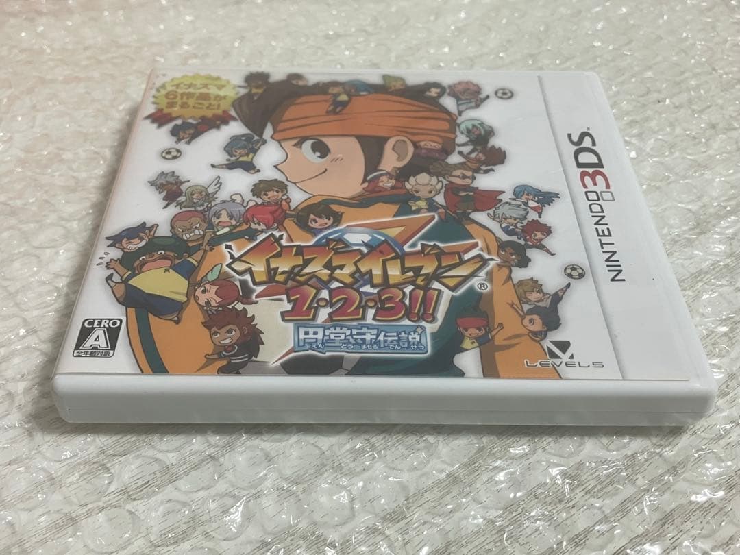 すれ違い通信MAX イナズマイレブン1・2・3!! 円堂守伝説 3DS