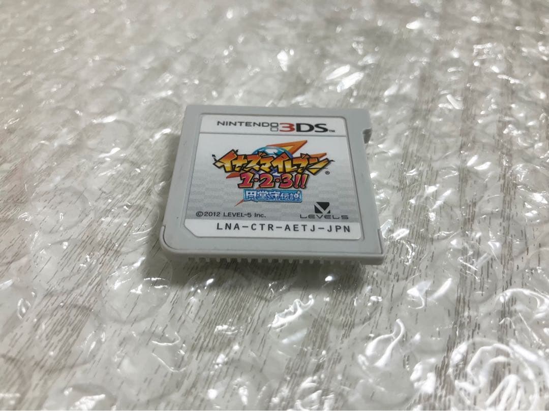 すれ違い通信MAX イナズマイレブン1・2・3!! 円堂守伝説 3DS