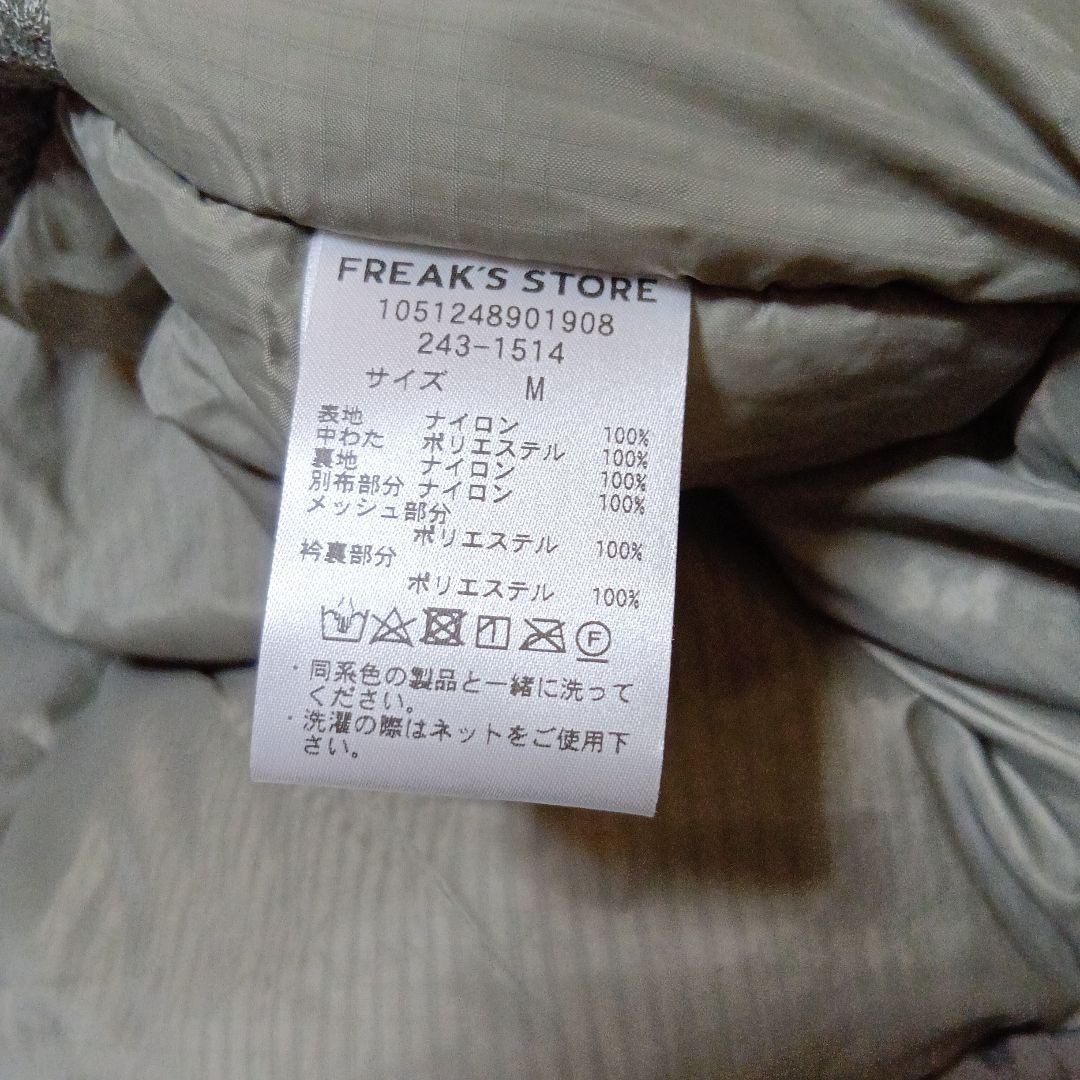 フリークスストア　レベル7プリマロフトジャケット　M　オリーブ