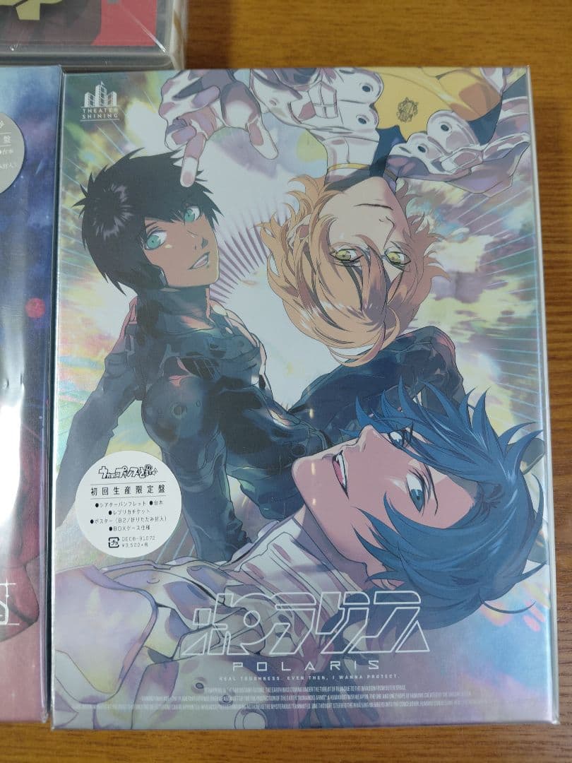 CD『うたの☆プリンスさまっ♪』５点セット