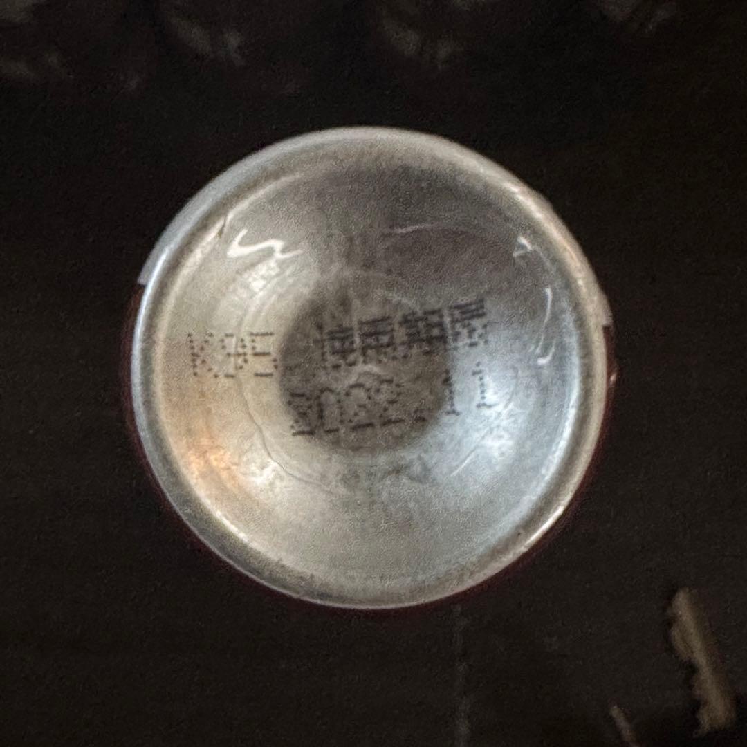 新品未使用/7本/エイチジン/ビューティー/炭酸化粧水 H&JIN Beauty