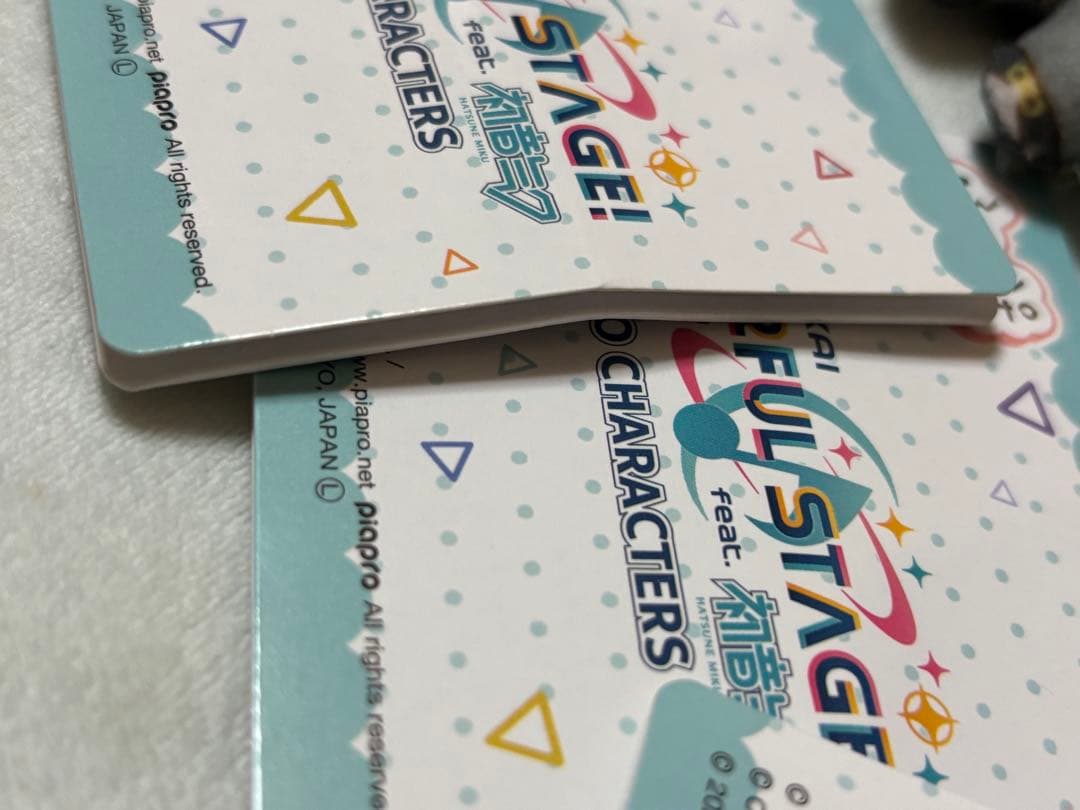 プロジェクトセカイ プロセカ　サンリオ ふわぷちマスコット　ぬいぐるみ　4点