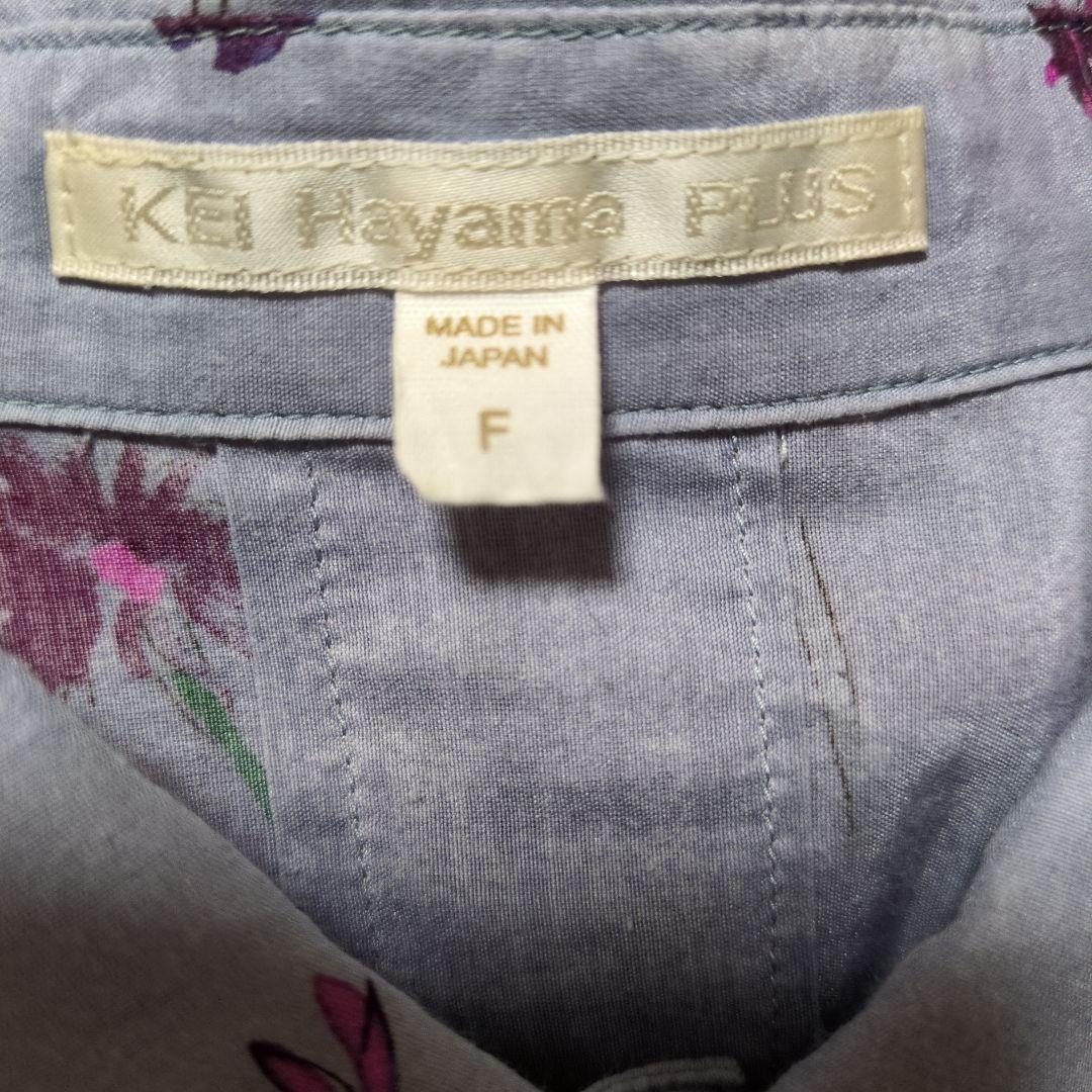 KEI Hayama PLUS アートプリント ロングワンピース 花柄 シルク混