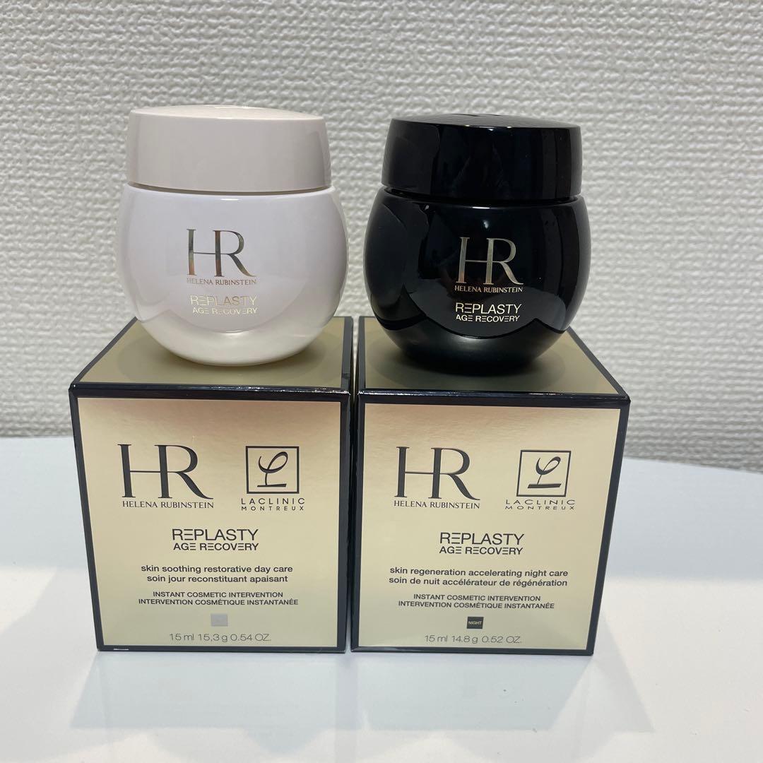 ヘレナ　ベストセラー　リプラスティ R.C. クリーム/デイ クリーム　セット