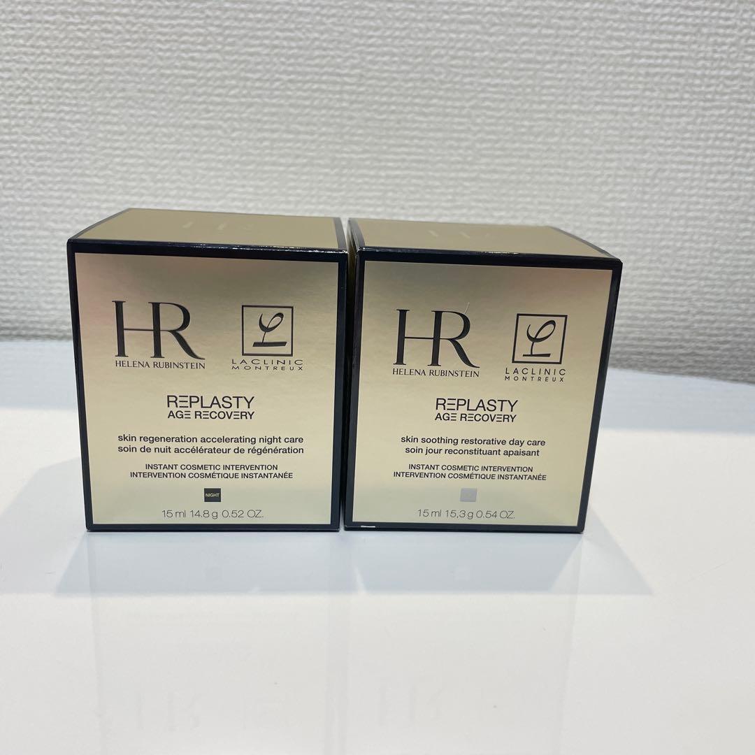 ヘレナ　ベストセラー　リプラスティ R.C. クリーム/デイ クリーム　セット