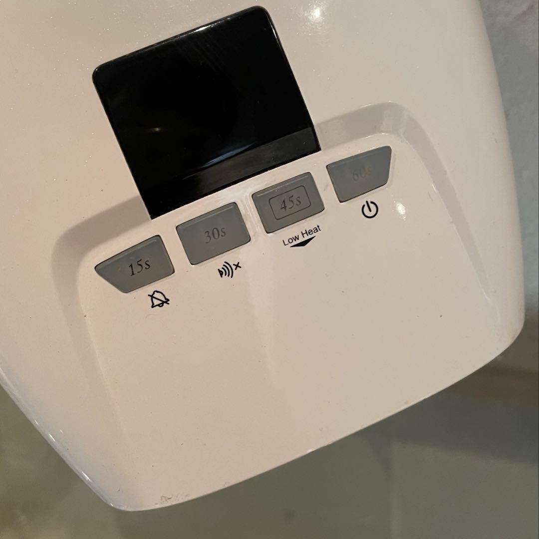 リッカジェル　ハイブリットLEDライトⅡ