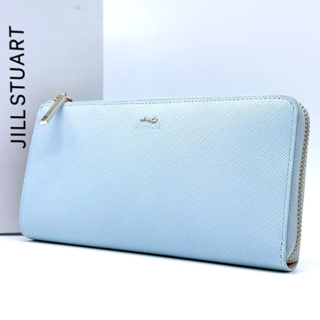 未使用✨ジルスチュアート グローリア 長財布 L字ZIP レザー アイスブルー
