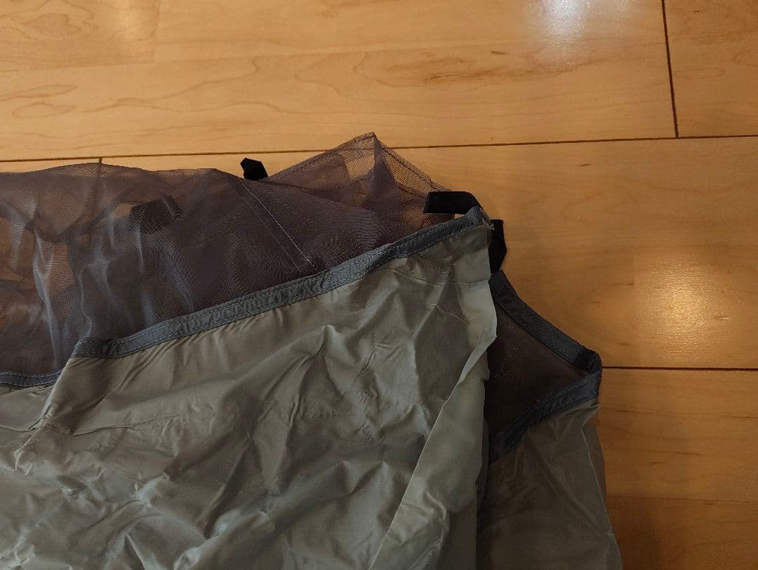 FREELIGHT M GUIDE /フリーライト M Guide + ペグ付き