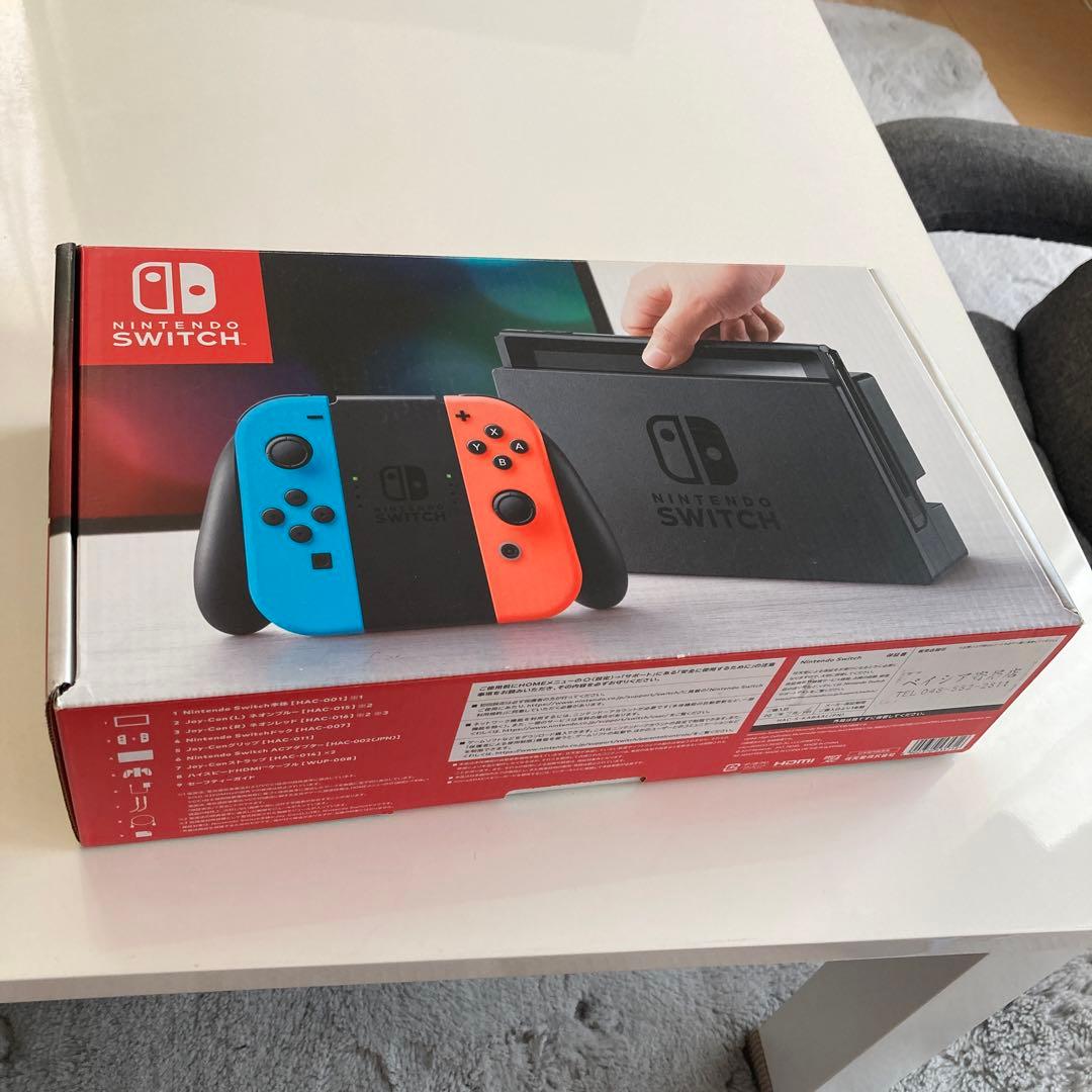 Nintendo Switch 本体　おまけ付き