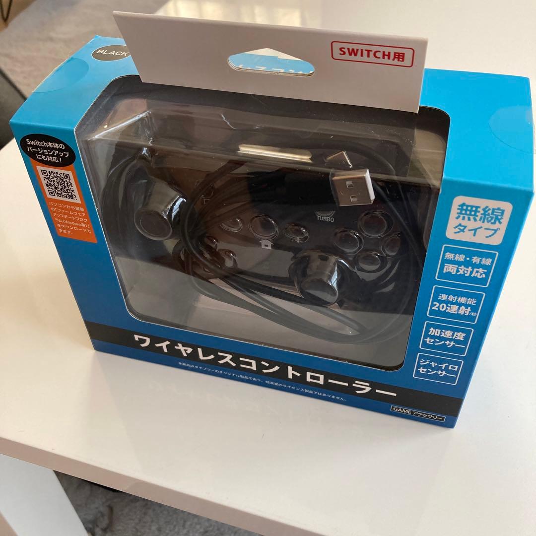 Nintendo Switch 本体　おまけ付き