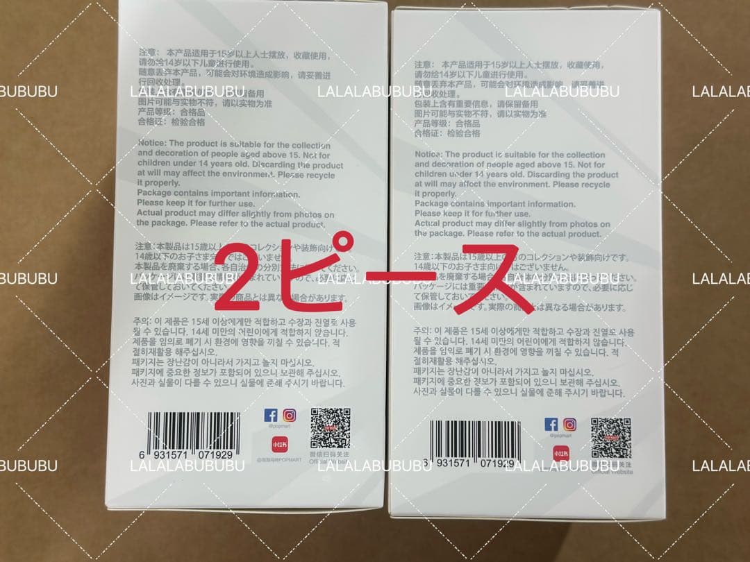 こきんちゃんプロフ必読❗️交渉しますページ