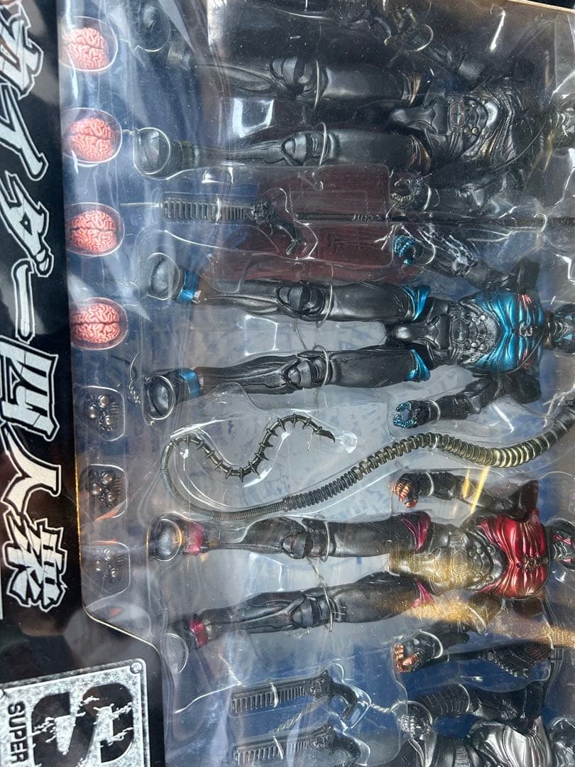 S.I.C. ハカイダー四人衆キカイダー01 東映ヒーローネット限定