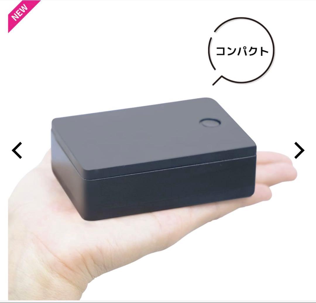 【新品】ワークマン ペルチェバッテリーセット