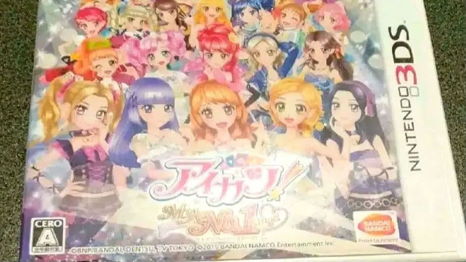 3DSアイカツ! My No.1 Stage! 　マイナンバーワンステージ#15