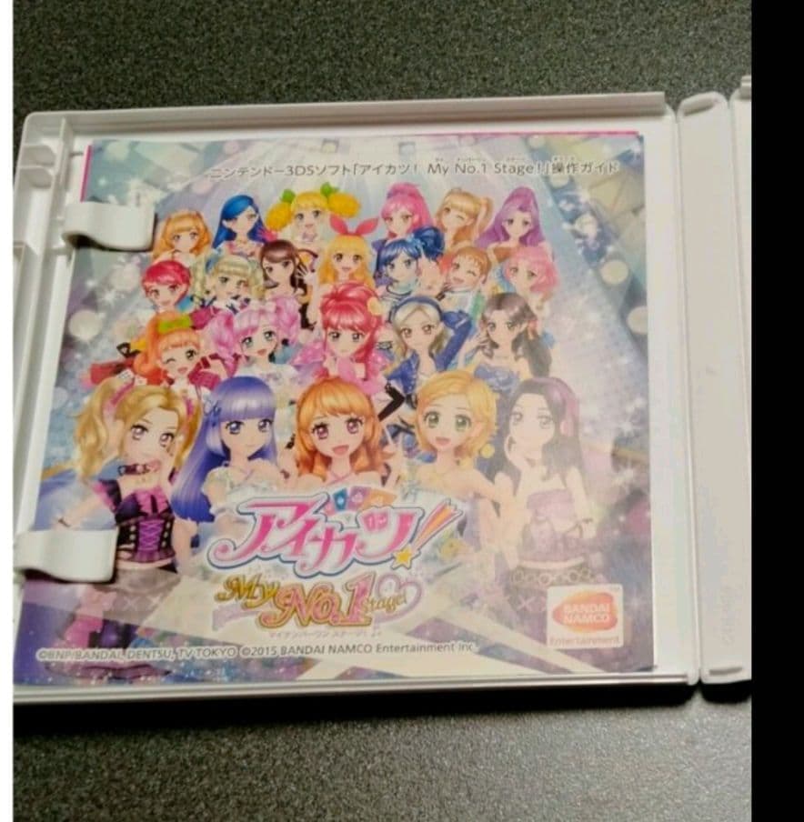 3DSアイカツ! My No.1 Stage! 　マイナンバーワンステージ#15