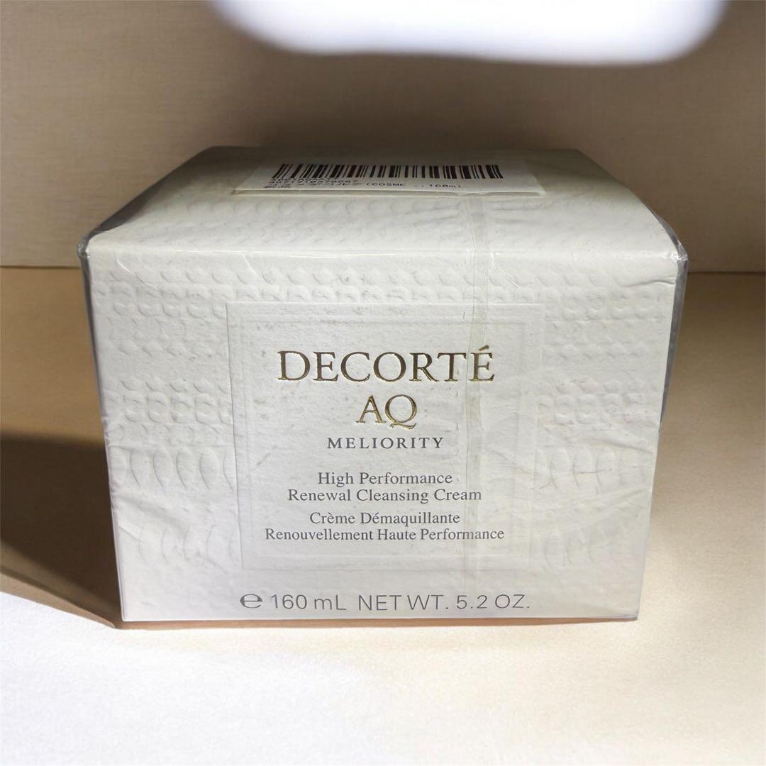 DECORTÉ AQ MELIORITY クレンジングクリーム 160ml
