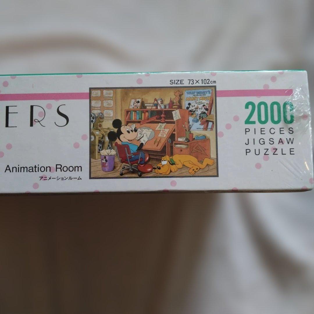 未開封　ディズニー ミッキー　アニメーションルー厶　 2000ピース　 パズル