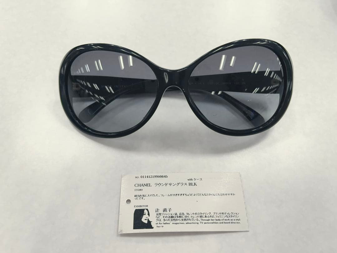 CHANEL サングラス　スタイリスト辻直子さん